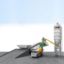 XCMG Official Small Mobile Concrete Batching Plant 40m3 HZS40VY Portable Concrete  Plant for Sale